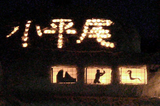 2025年 第19回 一般部門銅賞作品